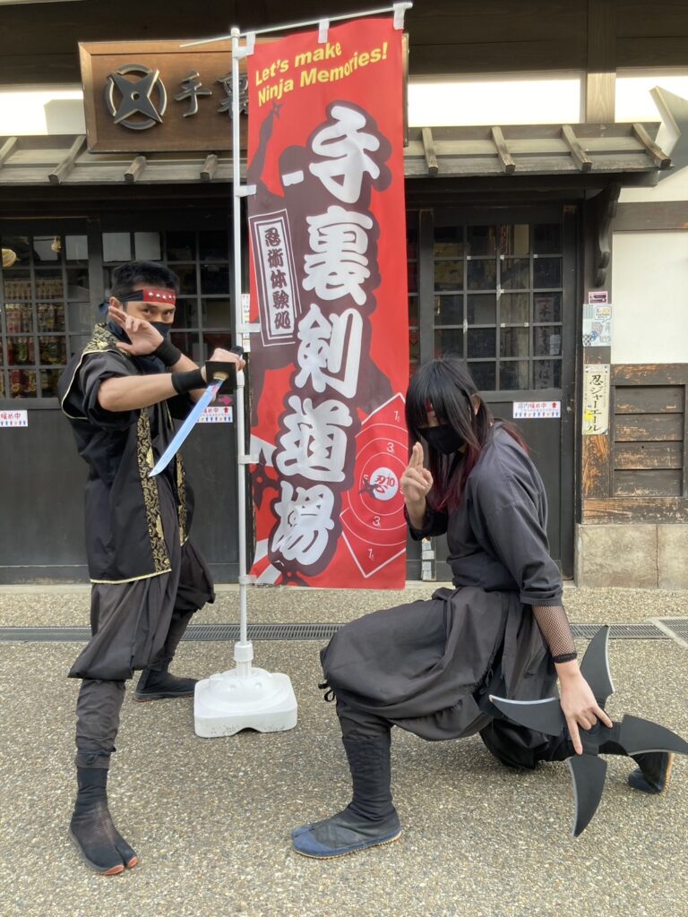 忍術体験処 手裏剣道場