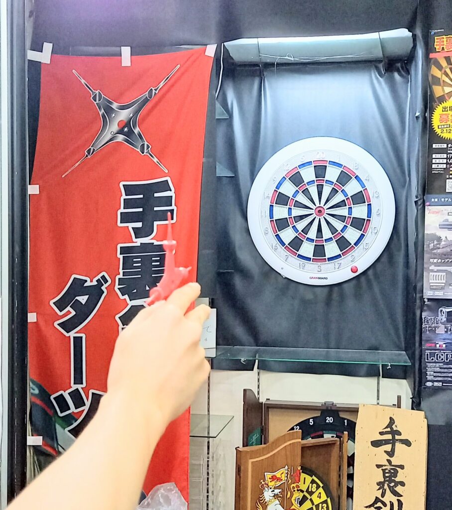 的-908x1024.jpg
