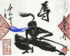 辱：2/15(日)～2/28(土)